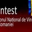 Primul Salon Naţional de Vinuri al României – VINTEST