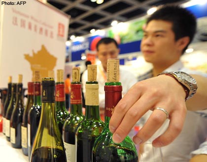 china-wine1