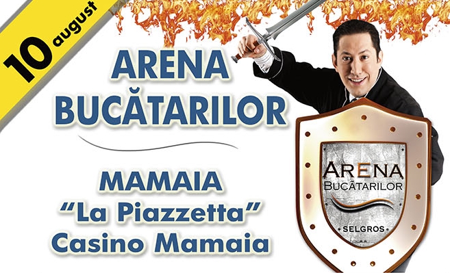 afisArena