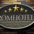 Peste 70 de companii expun la ROMHOTEL 2012