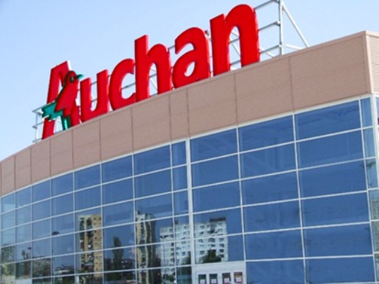 auchan