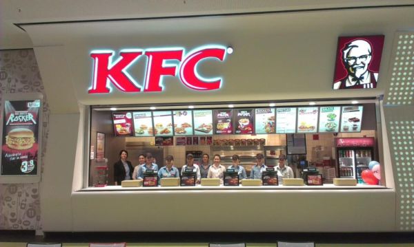 restaurantkfc50